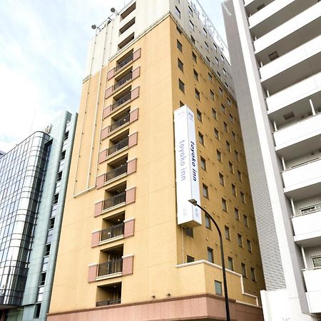 Toyoko Inn Shin-Yokohama Ekimae Shinkan Exterior photo